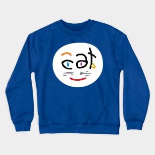 Cat Crewneck Sweatshirt